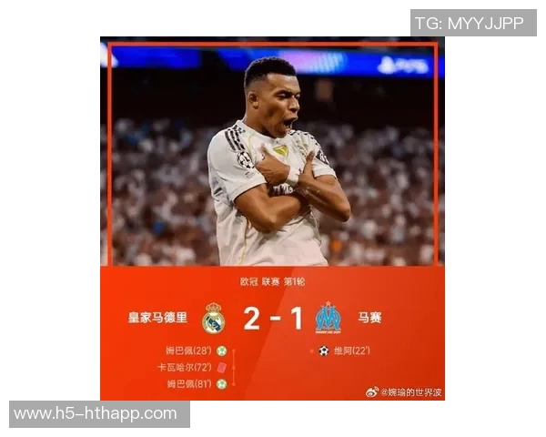 姆巴佩领衔WhoScored欧冠第二轮最佳阵容小蜘蛛丁丁等球星同样闪耀 姆巴佩领衔WhoScored欧冠第二轮最佳阵容小蜘蛛丁丁等球星同样闪耀