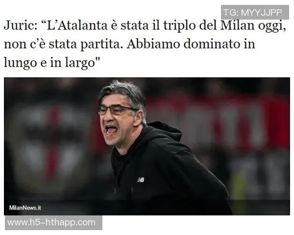 尤里奇强调亚特兰大急需胜利卢克曼对被换下表现不满但无恶意 尤里奇强调亚特兰大急需胜利卢克曼对被换下表现不满但无恶意