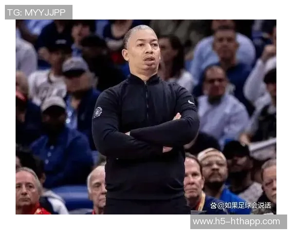 泰伦卢透露比尔因背部受伤缺席比赛原因分析 泰伦卢透露比尔因背部受伤缺席比赛原因分析