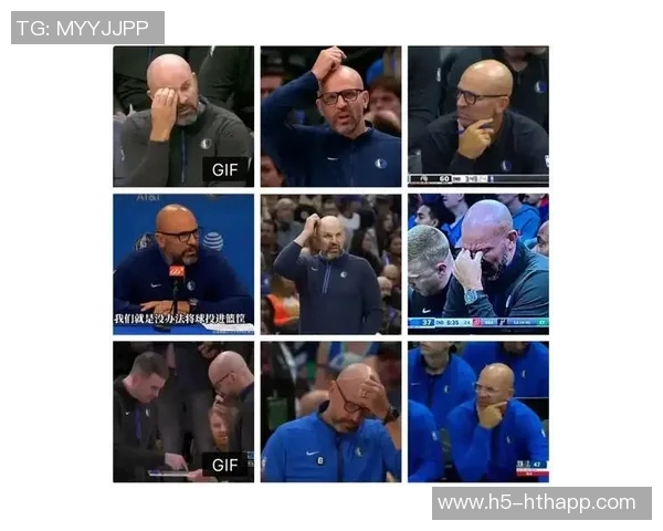 基德透露浓眉全力以赴渴望复出期待七到十天内重返赛场