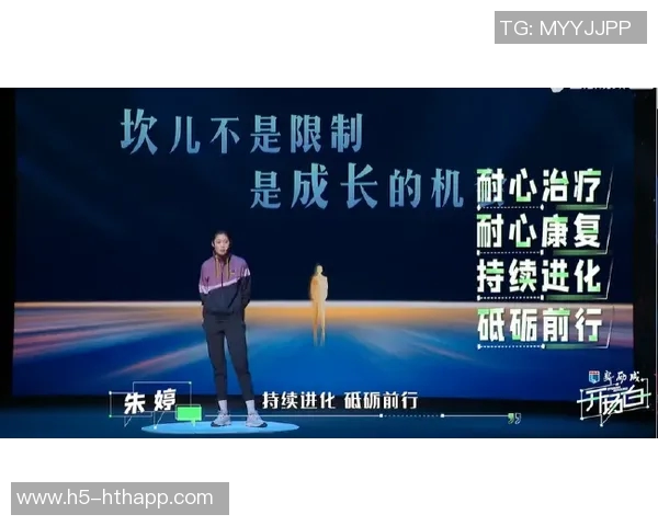 杨瀚森分享应对伤病潮的心得:珍惜每一分钟全力以赴做好准备 杨瀚森分享应对伤病潮的心得:珍惜每一分钟全力以赴做好准备