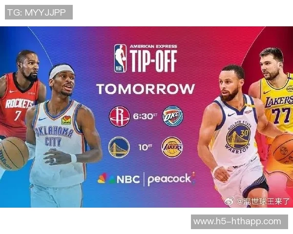 NBA赛事分析火箭客场挑战雷霆湖人主场对决勇士恐难以取胜