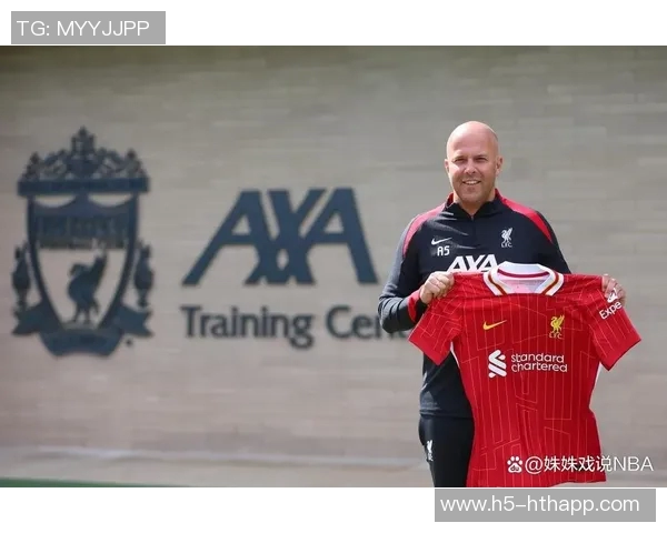 葡萄牙U17世界杯喜获冠军利物浦坚定支持斯洛特教练继续执教